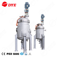 ASME Chemical Pressure Vessel Tank Peroxide Injection Tank Disinfectant Mixing tank